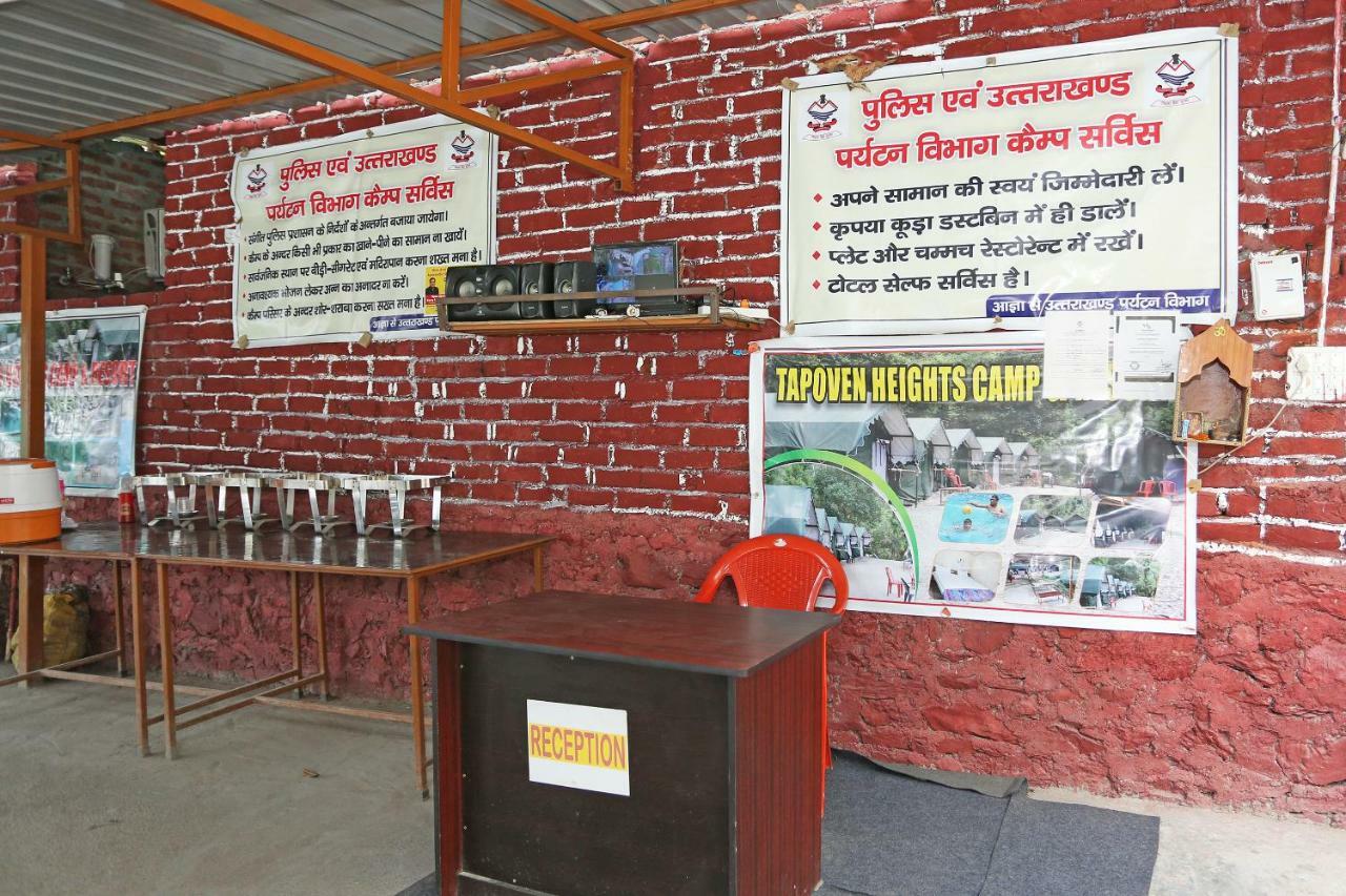 Oyo 23439 Tapovan Heights Camp & Resort Narendra Nagar Extérieur photo